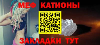 ПСИЛОЦИБИНОВЫЕ ГРИБЫ Кунгур