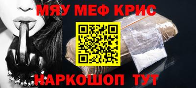 гашиш Кумертау