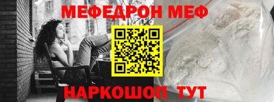 ПСИЛОЦИБИНОВЫЕ ГРИБЫ Кунгур