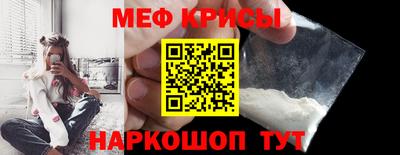ПСИЛОЦИБИНОВЫЕ ГРИБЫ Кунгур