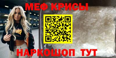 ПСИЛОЦИБИНОВЫЕ ГРИБЫ Кунгур