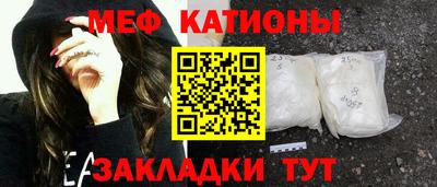 гашиш Кумертау