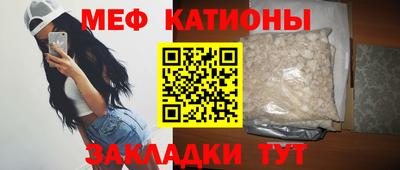 гашиш Кумертау