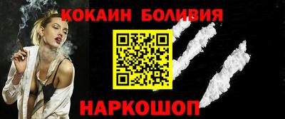 меф VHQ Кулебаки