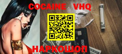 ПСИЛОЦИБИНОВЫЕ ГРИБЫ Кунгур