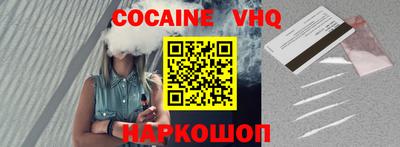 ПСИЛОЦИБИНОВЫЕ ГРИБЫ Кунгур