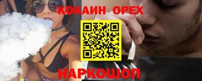 ПСИЛОЦИБИНОВЫЕ ГРИБЫ Кунгур