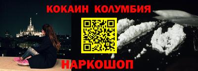 меф VHQ Кулебаки