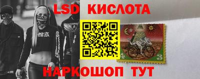 меф VHQ Кулебаки