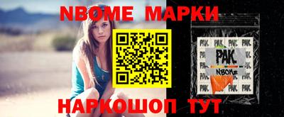 гашиш Кумертау