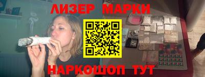 гашиш Кумертау