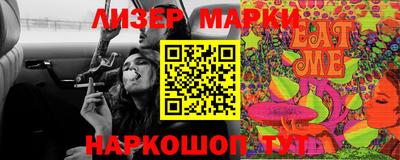 гашиш Кумертау