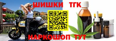гашиш Кумертау