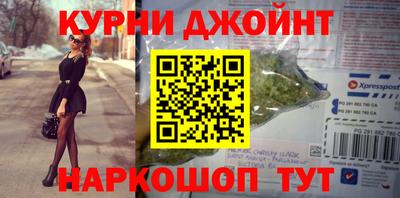 ПСИЛОЦИБИНОВЫЕ ГРИБЫ Кунгур
