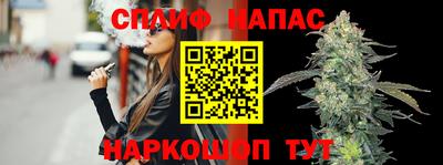 гашиш Кумертау