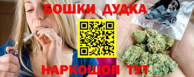 гашиш Кумертау