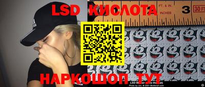 гашиш Кумертау