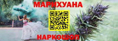 ПСИЛОЦИБИНОВЫЕ ГРИБЫ Кунгур