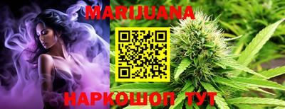гашиш Кумертау