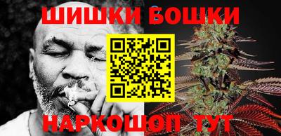 гашиш Кумертау