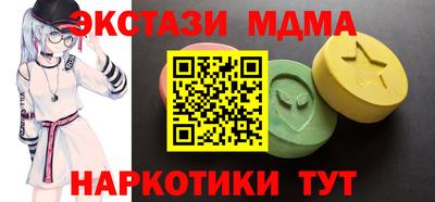 гашиш Кумертау