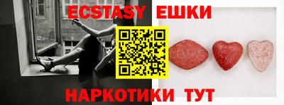меф VHQ Кулебаки