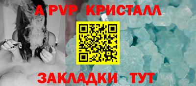 ПСИЛОЦИБИНОВЫЕ ГРИБЫ Кунгур