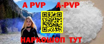 ПСИЛОЦИБИНОВЫЕ ГРИБЫ Кунгур