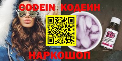 ПСИЛОЦИБИНОВЫЕ ГРИБЫ Кунгур