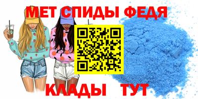 ПСИЛОЦИБИНОВЫЕ ГРИБЫ Кунгур