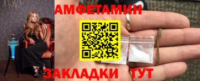 гашиш Кумертау