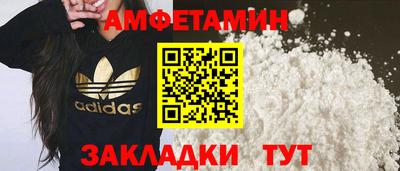 гашиш Кумертау