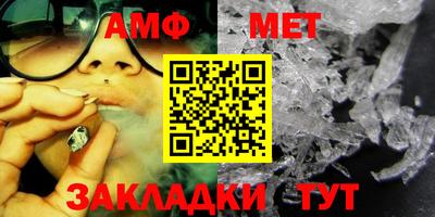 ПСИЛОЦИБИНОВЫЕ ГРИБЫ Кунгур