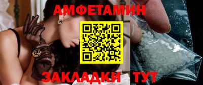 гашиш Кумертау