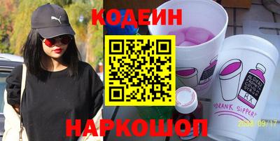 гашиш Кумертау