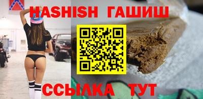 ПСИЛОЦИБИНОВЫЕ ГРИБЫ Кунгур