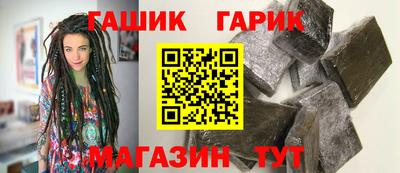 меф VHQ Кулебаки
