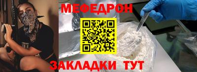 ПСИЛОЦИБИНОВЫЕ ГРИБЫ Кунгур