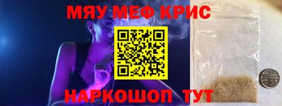гашиш Кумертау