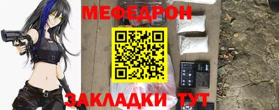 ПСИЛОЦИБИНОВЫЕ ГРИБЫ Кунгур