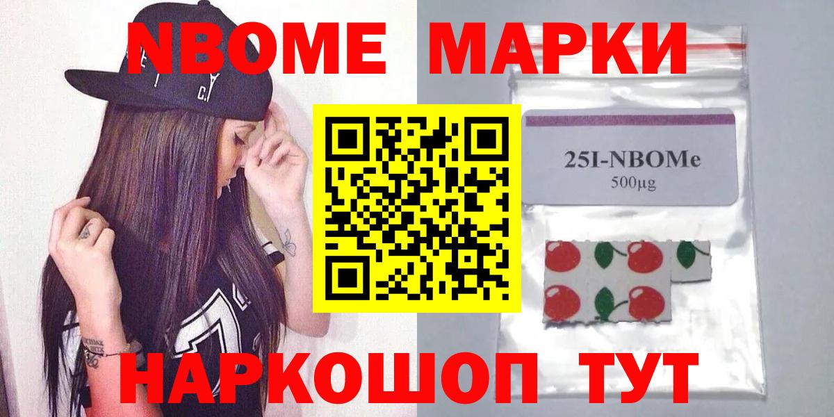 LSD-25 экстази ecstasy  Вход с VPN  ЛСД экстази  Зима  LSD-25 экстази кислота 